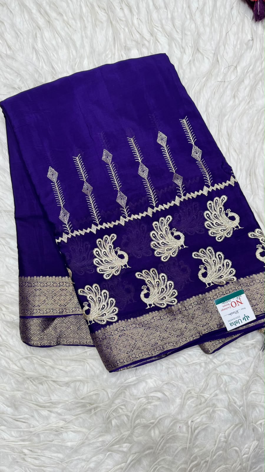 Premium Chinnon Saree