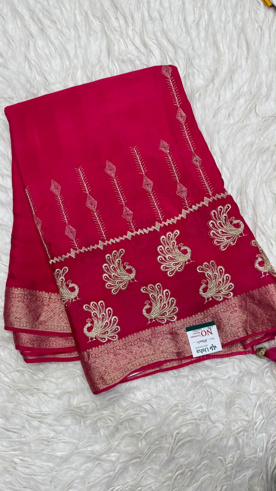 Premium Chinnon Saree