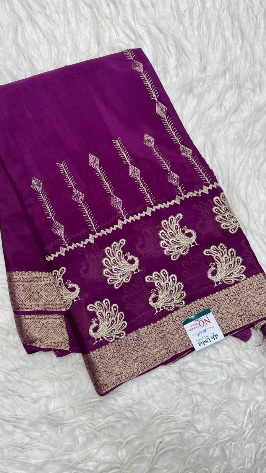 Premium Chinnon Saree