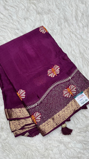 Premium Chinnon Saree