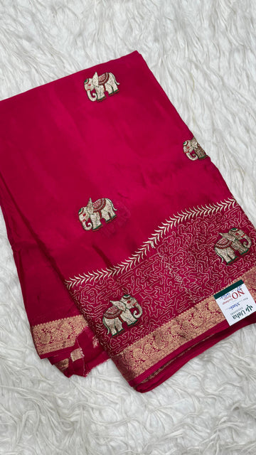 Premium Chinnon Saree