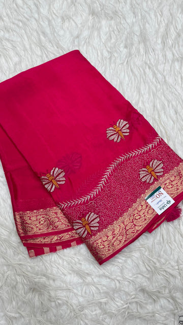 Premium Chinnon Saree