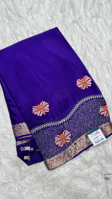 Premium Chinnon Saree