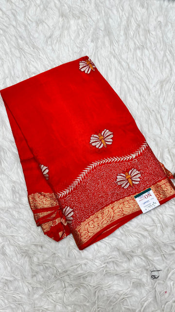 Premium Chinnon Saree