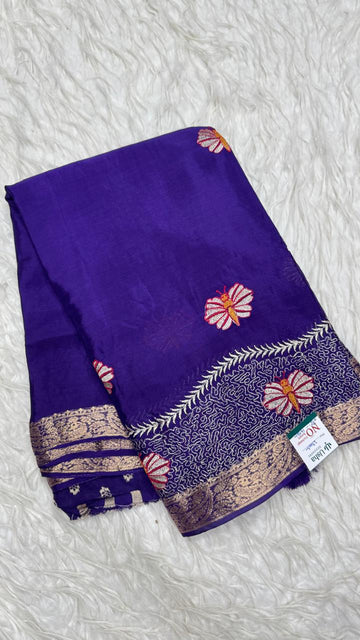 Premium Chinnon Saree