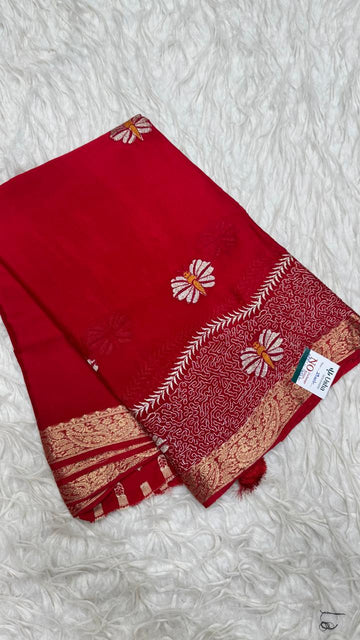 Premium Chinnon Saree