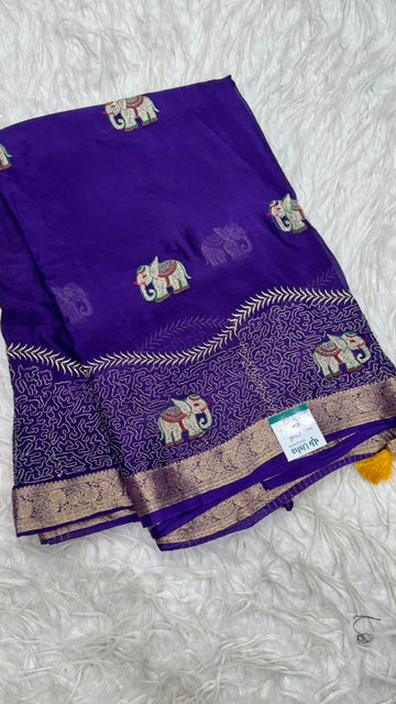 Premium Chinnon Saree