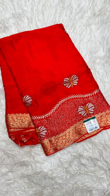 Premium Chinnon Saree