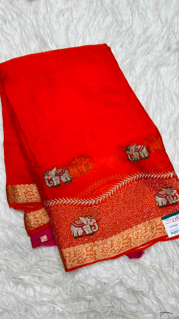 Premium Chinnon Saree