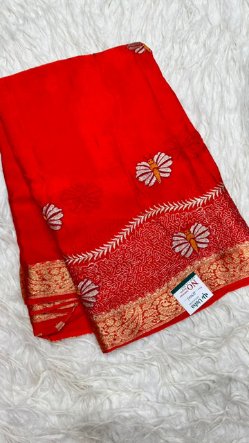 Premium Chinnon Saree