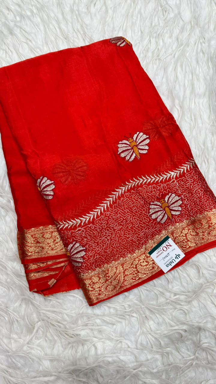 Premium Chinnon Saree