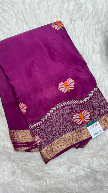 Premium Chinnon Saree