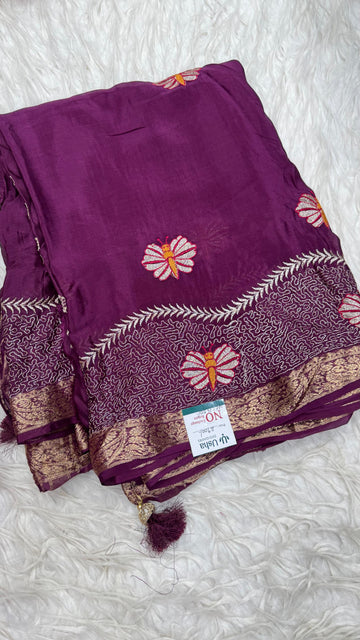 Premium Chinnon Saree