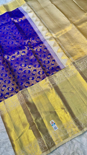 Pure Kanchi Pattu Saree