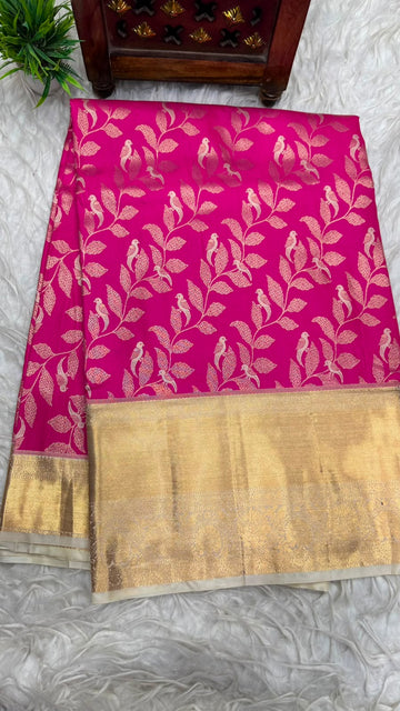 Double Ratium Dharmavaram Pattu Saree