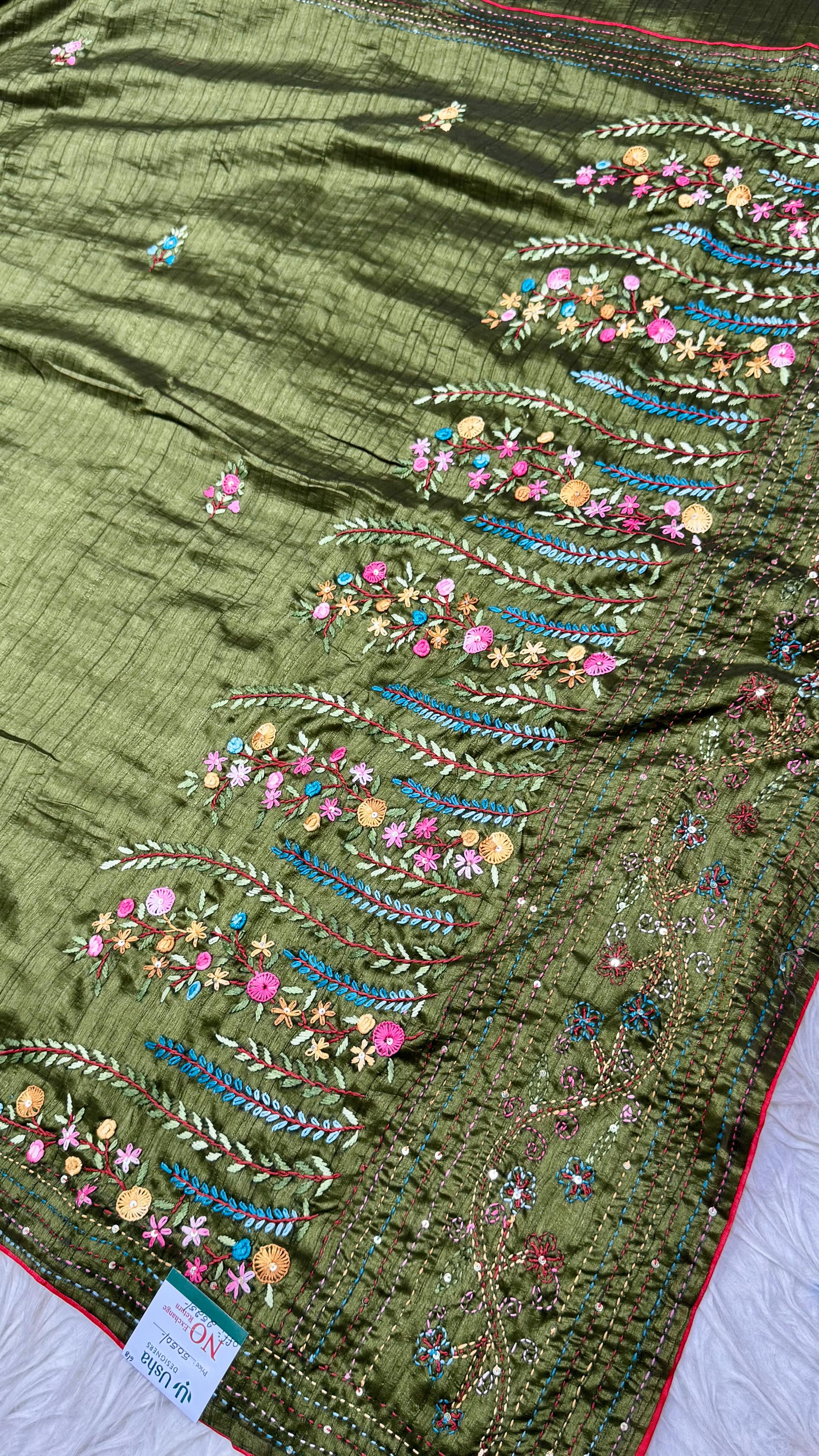 Kantha Work Saree