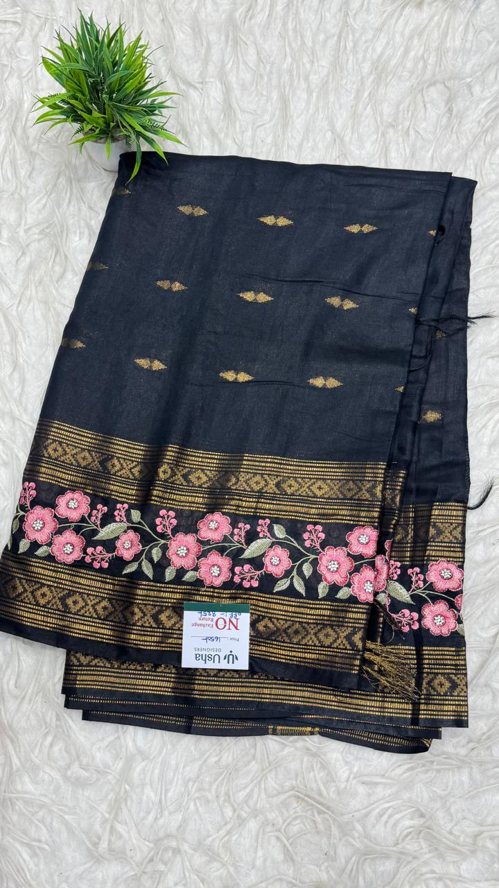 50% Off Saree