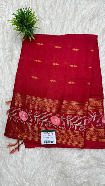 50% Off Saree