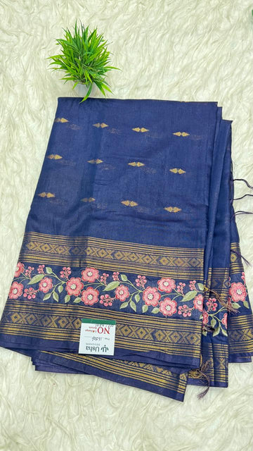 50% Off Saree