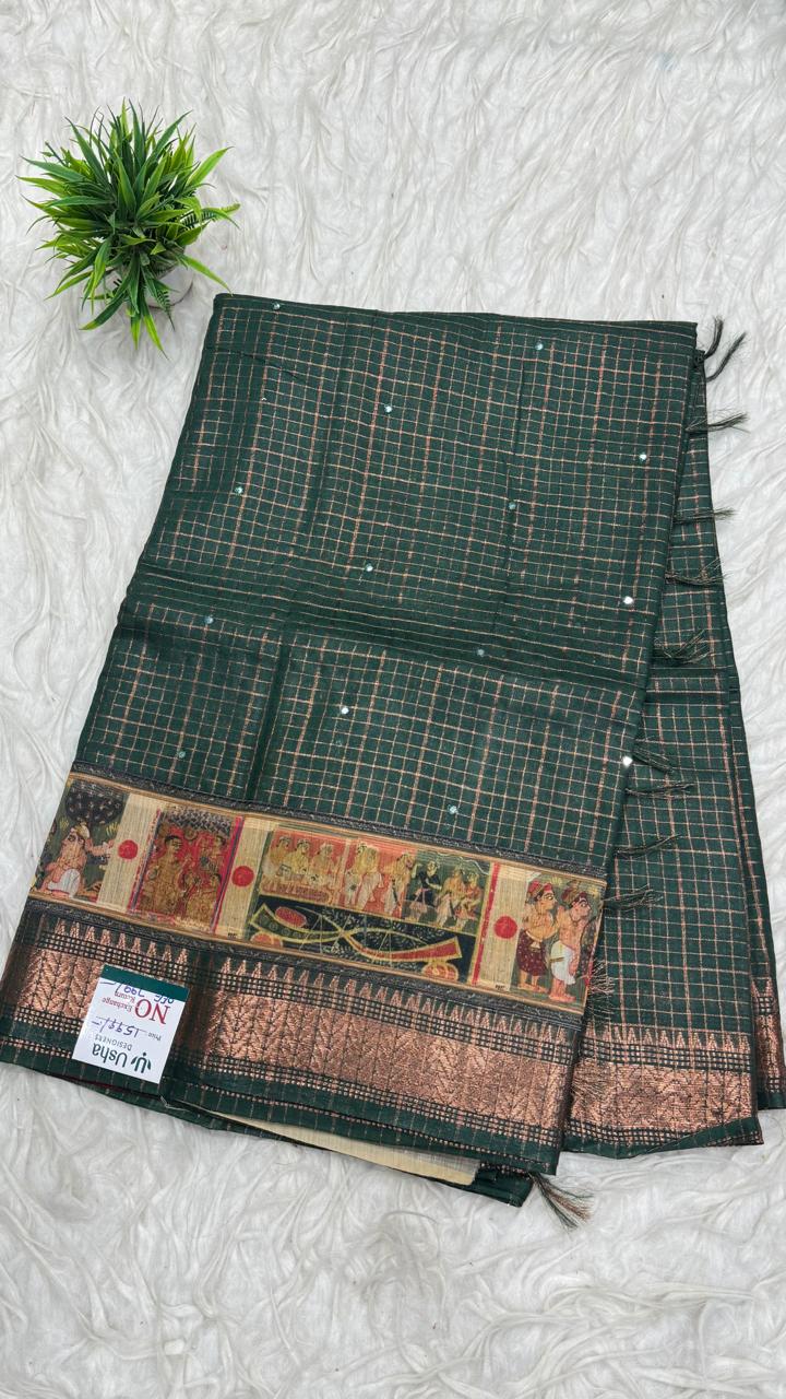 50% Off Saree