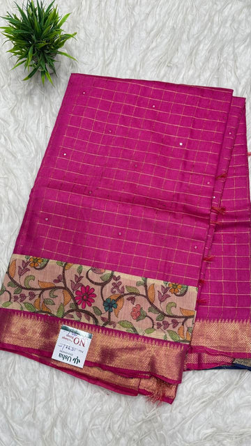50% Off Saree