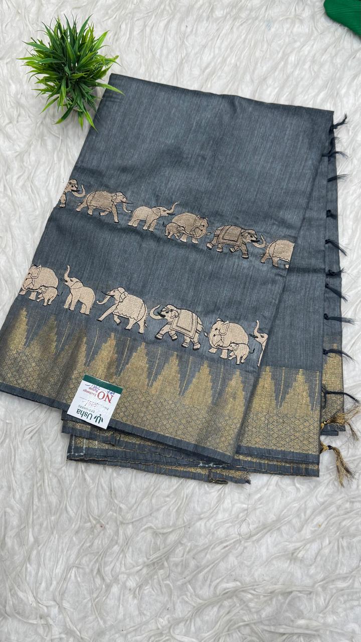 50% Off Saree