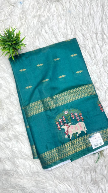 50% Off Saree