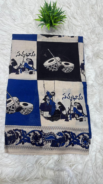 Kalamkari sarees