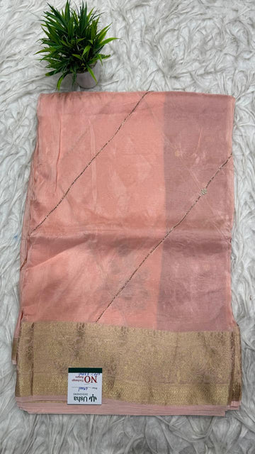 Cocktail Partywear Saree