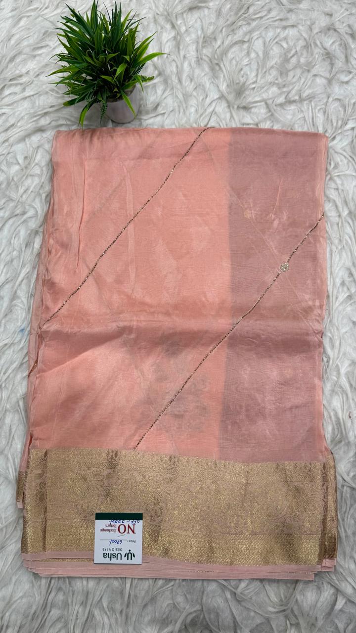 Cocktail Partywear Saree