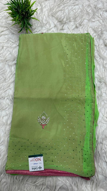 Cocktail Partywear Saree