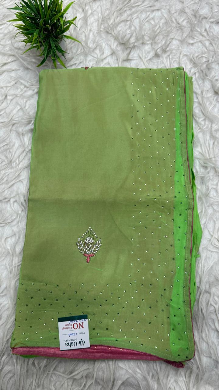 Cocktail Partywear Saree