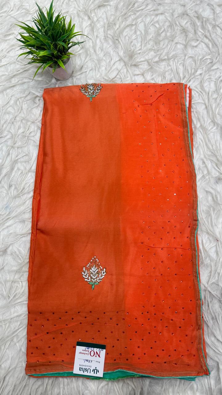 Cocktail Partywear Saree