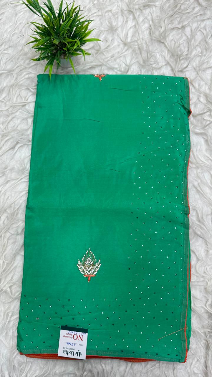 Cocktail Partywear Saree
