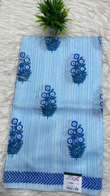 Bhadalpur Saree