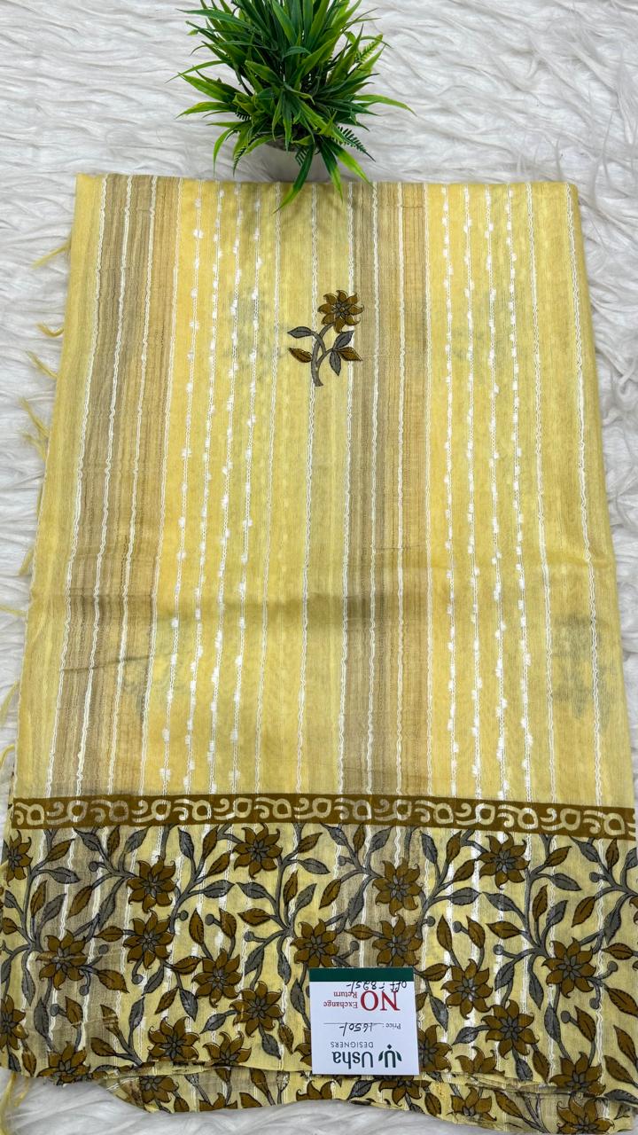 Bhadalpur Saree