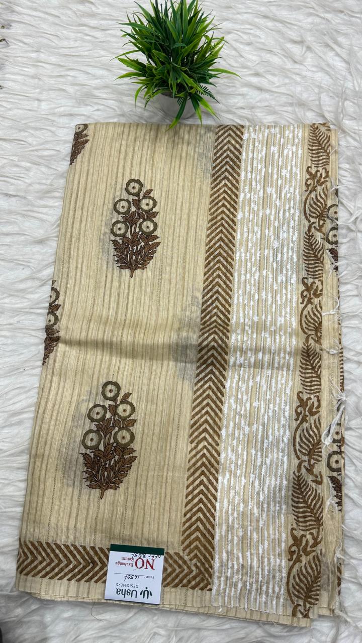 Bhadalpur Saree