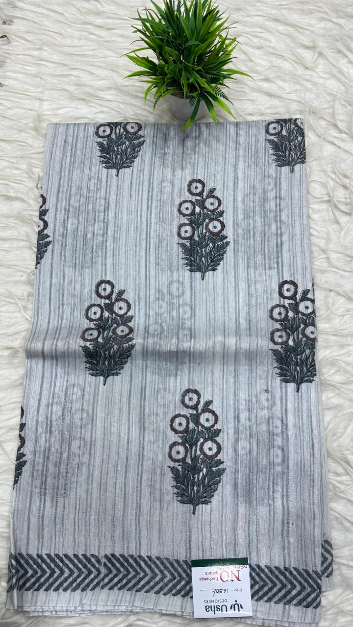 Bhadalpur Saree