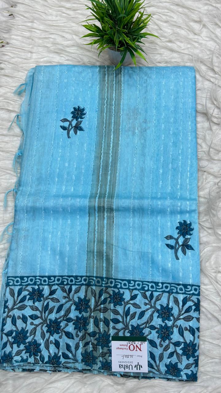 Bhadalpur Saree