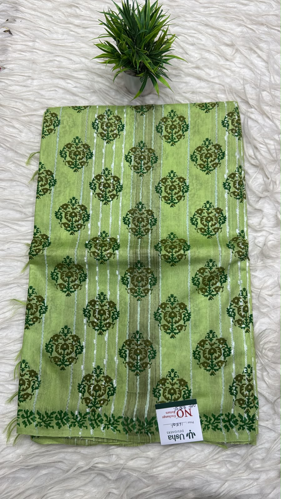 Bhadalpur Saree