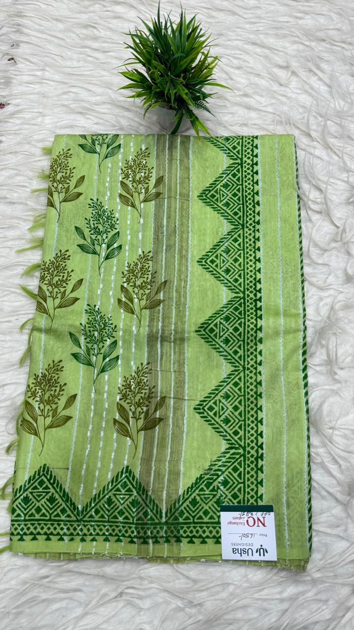 Bhadalpur Saree