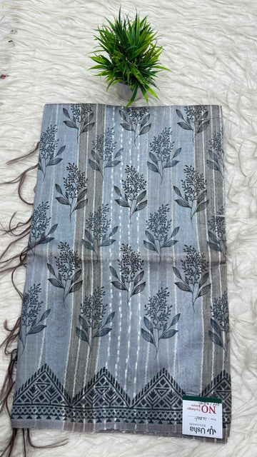 Bhadalpur Saree