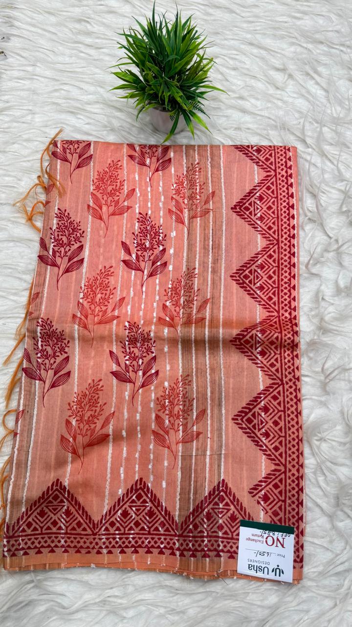 Bhadalpur Saree