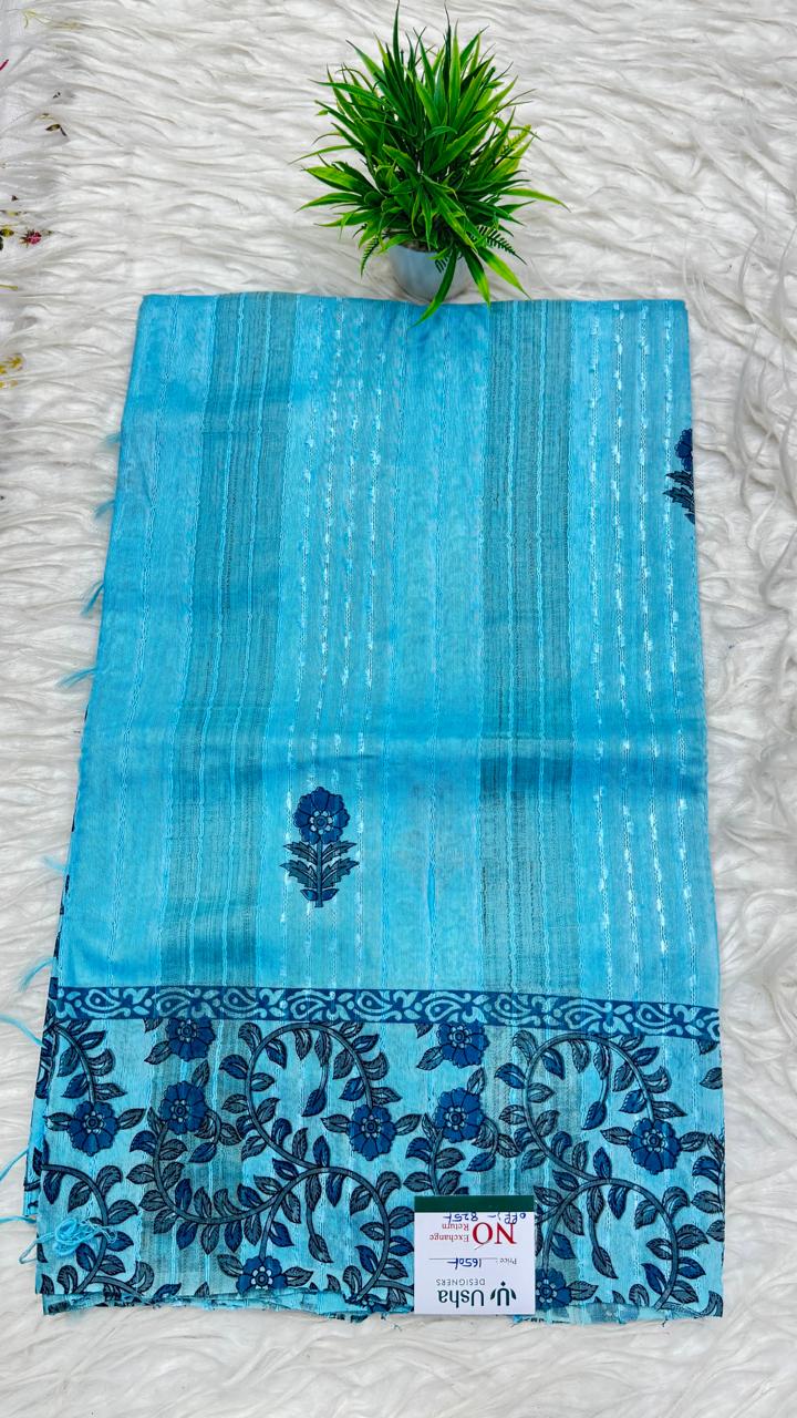 Bhadalpur Saree