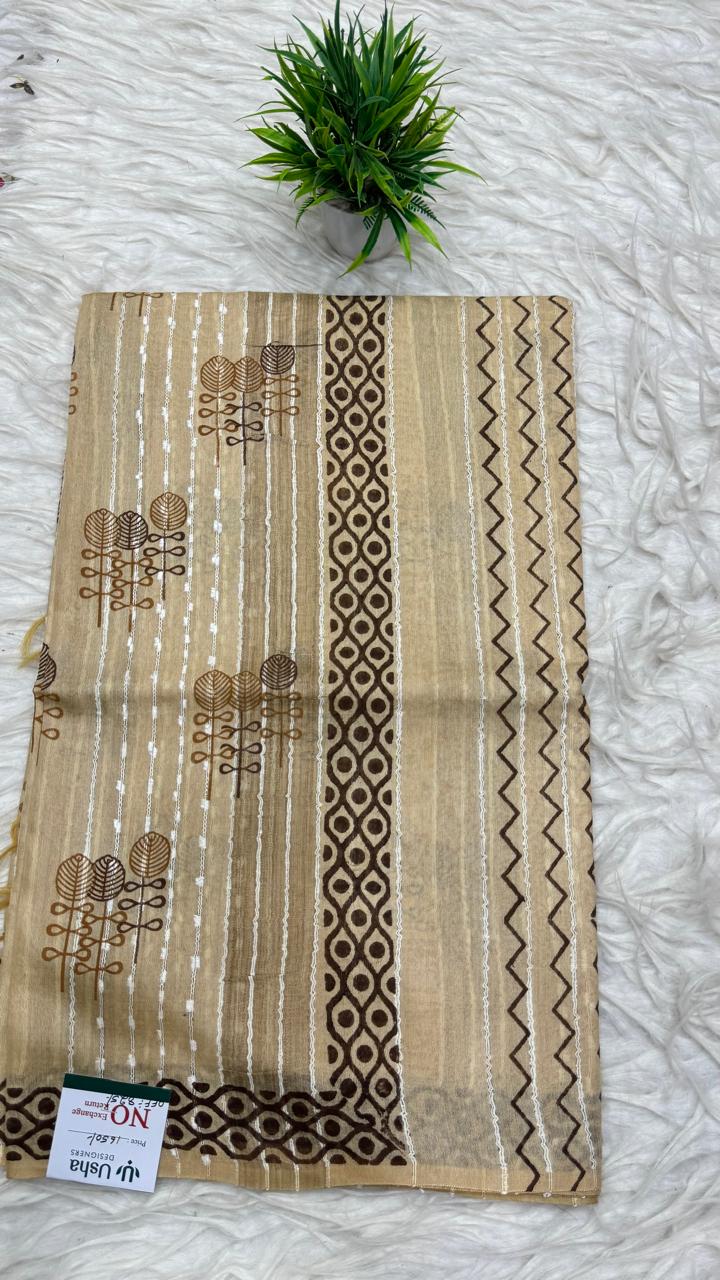 Bhadalpur Saree