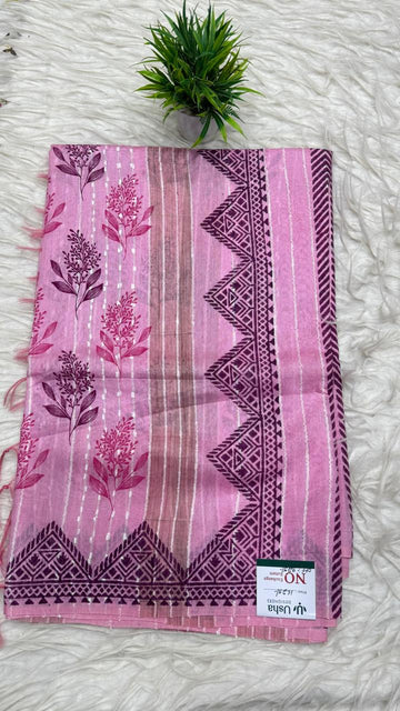 Bhadalpur Saree