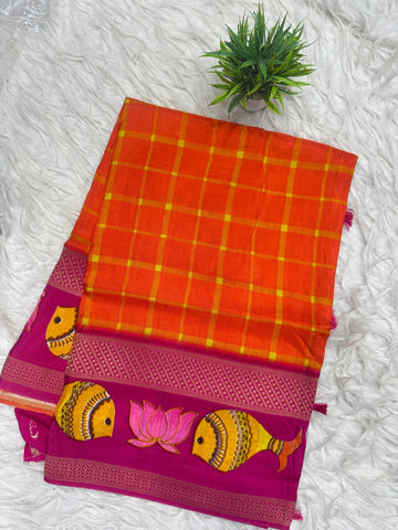 Viscos Saree