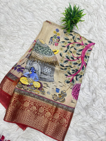 Viscos Saree