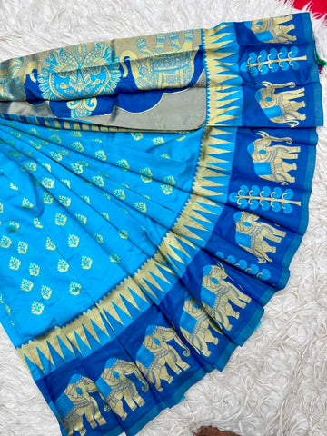 Kota Meena Saree