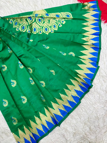 Kota Meena Saree